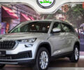 купити нове авто Шкода Kodiaq 2023 року від офіційного дилера БАЗІС АВТО Skoda Шкода фото