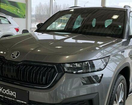 купить новое авто Шкода Kodiaq 2023 года от официального дилера Моторкрафт Шкода фото