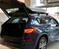 купити нове авто Шкода Kodiaq 2023 року від офіційного дилера Автоцентр AUTO.RIA Шкода фото