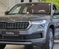 купити нове авто Шкода Kodiaq 2023 року від офіційного дилера БАЗІС АВТО Skoda Шкода фото