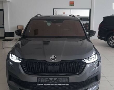 купити нове авто Шкода Kodiaq 2023 року від офіційного дилера ДП «Автотрейдинг-Вінниця» Skoda Шкода фото