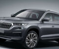 купить новое авто Шкода Kodiaq 2023 года от официального дилера Автоцентр AUTO.RIA Шкода фото