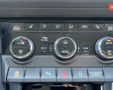 Шкода Kodiaq 2023 у Днепре (Днепропетровске) на Automoto.ua Шкода Kodiaq, об'ємом двигуна 1.97 л та пробігом 0 тис. км за 42997 $, фото 24 на Automoto.ua