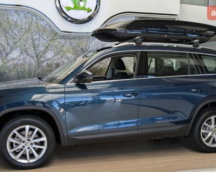 купить новое авто Шкода Kodiaq 2023 года от официального дилера Автоцентр AUTO.RIA Шкода фото