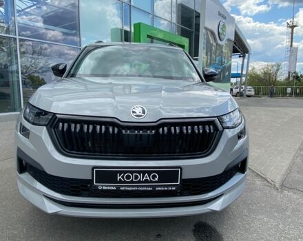 Шкода Kodiaq, объемом двигателя 1.97 л и пробегом 0 тыс. км за 49330 $, фото 1 на Automoto.ua