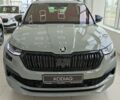 Шкода Kodiaq, об'ємом двигуна 1.97 л та пробігом 0 тис. км за 49434 $, фото 1 на Automoto.ua