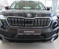 Шкода Kodiaq, объемом двигателя 1.97 л и пробегом 0 тыс. км за 55195 $, фото 3 на Automoto.ua