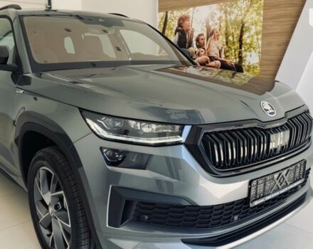 купить новое авто Шкода Kodiaq 2023 года от официального дилера Альянс-ІФ Skoda Шкода фото