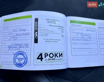 Шкода Kodiaq 2023 в Киеве на Automoto.ua Шкода Kodiaq, объемом двигателя 1.97 л и пробегом 80 тыс. км за 37997 $, фото 65 на Automoto.ua