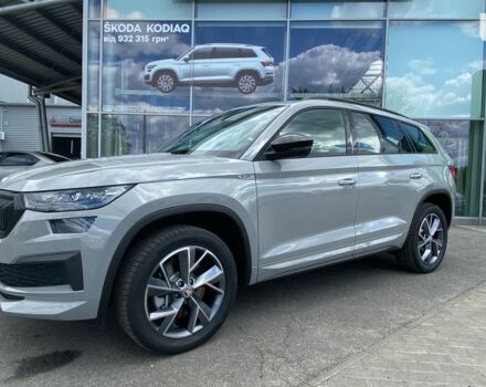 Шкода Kodiaq, объемом двигателя 1.97 л и пробегом 0 тыс. км за 51990 $, фото 4 на Automoto.ua