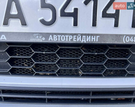 Шкода Kodiaq 2023 в Киеве на Automoto.ua Шкода Kodiaq, объемом двигателя 1.97 л и пробегом 80 тыс. км за 37997 $, фото 58 на Automoto.ua