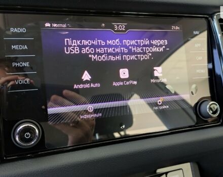 Шкода Kodiaq, объемом двигателя 1.97 л и пробегом 0 тыс. км за 42824 $, фото 17 на Automoto.ua