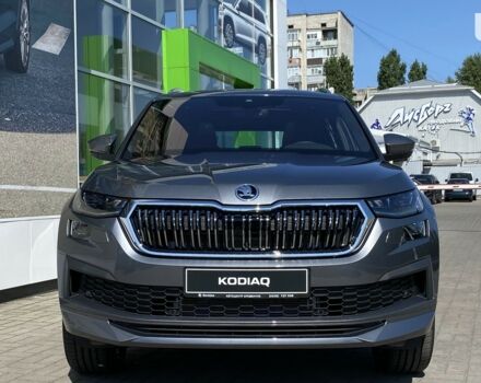 купить новое авто Шкода Kodiaq 2023 года от официального дилера Автоцентр-Кременчук Шкода фото