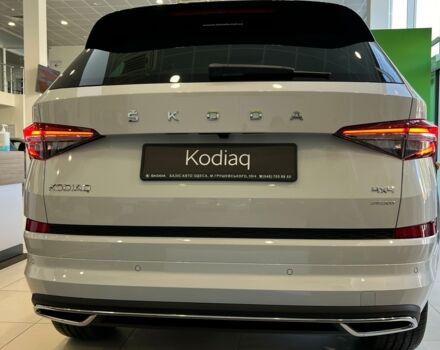 купити нове авто Шкода Kodiaq 2023 року від офіційного дилера БАЗІС АВТО Skoda Шкода фото