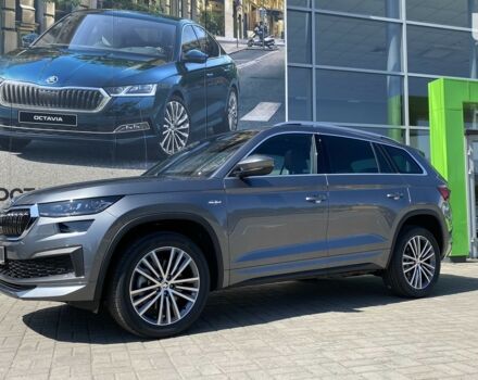 купити нове авто Шкода Kodiaq 2023 року від офіційного дилера Автоцентр-Кременчук Шкода фото