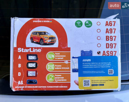 Шкода Kodiaq 2023 в Киеве на Automoto.ua Шкода Kodiaq, объемом двигателя 1.97 л и пробегом 80 тыс. км за 37997 $, фото 53 на Automoto.ua