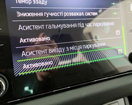 Шкода Kodiaq, объемом двигателя 1.97 л и пробегом 0 тыс. км за 55195 $, фото 31 на Automoto.ua