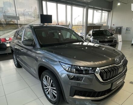 купить новое авто Шкода Kodiaq 2023 года от официального дилера Автоцентр AUTO.RIA Шкода фото