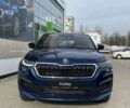 купить новое авто Шкода Kodiaq 2023 года от официального дилера Автоцентр-Кременчук Шкода фото