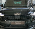 купити нове авто Шкода Kodiaq 2023 року від офіційного дилера Автоцентр AUTO.RIA Шкода фото