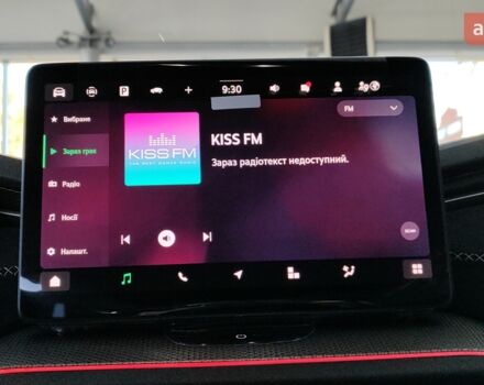 купити нове авто Шкода Kodiaq 2024 року від офіційного дилера Автоцентр-Дніпропетровськ Skoda Шкода фото