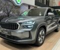 купити нове авто Шкода Kodiaq 2024 року від офіційного дилера Альянс-ІФ Skoda Шкода фото