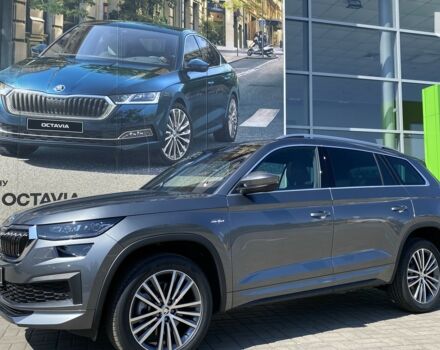 купити нове авто Шкода Kodiaq 2024 року від офіційного дилера Автоцентр-Кременчук Шкода фото