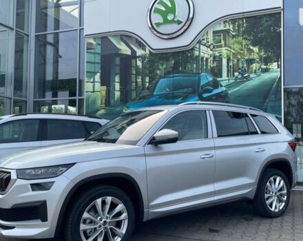 купить новое авто Шкода Kodiaq 2024 года от официального дилера Автотрейдiнг-Одеса Skoda Шкода фото