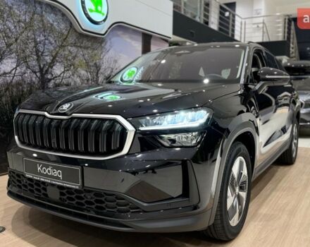 купить новое авто Шкода Kodiaq 2024 года от официального дилера Альянс-ІФ Skoda Шкода фото