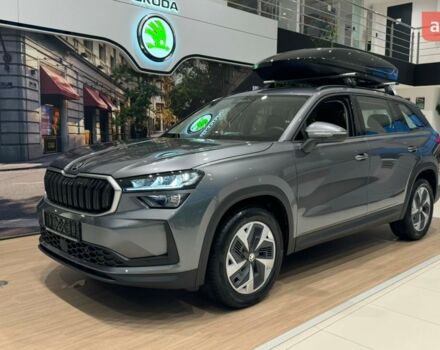 купить новое авто Шкода Kodiaq 2024 года от официального дилера Альянс-ІФ Skoda Шкода фото