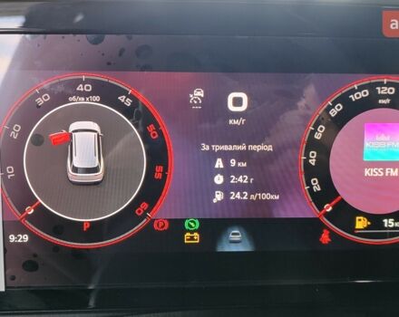 купити нове авто Шкода Kodiaq 2024 року від офіційного дилера Автоцентр-Дніпропетровськ Skoda Шкода фото