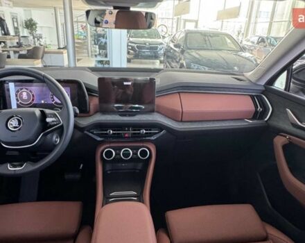 купить новое авто Шкода Kodiaq 2024 года от официального дилера Автоцентр-Дніпропетровськ Skoda Шкода фото