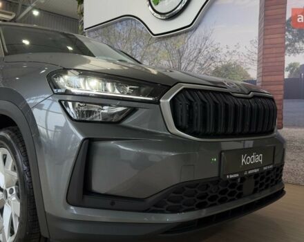 купити нове авто Шкода Kodiaq 2024 року від офіційного дилера Автотрейдiнг-Одеса Skoda Шкода фото