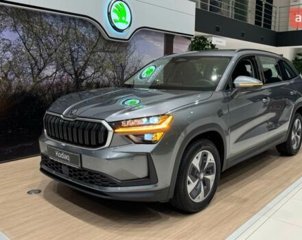 купити нове авто Шкода Kodiaq 2024 року від офіційного дилера Альянс-ІФ Skoda Шкода фото
