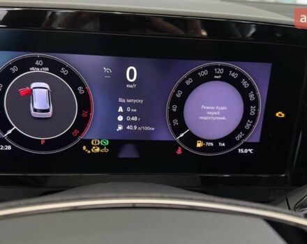 купити нове авто Шкода Kodiaq 2024 року від офіційного дилера Автотрейдiнг-Одеса Skoda Шкода фото