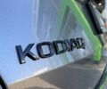 купити нове авто Шкода Kodiaq 2024 року від офіційного дилера Автоцентр-Кременчук Шкода фото
