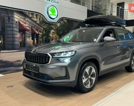 купить новое авто Шкода Kodiaq 2024 года от официального дилера Альянс-ІФ Skoda Шкода фото