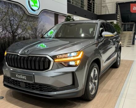 купити нове авто Шкода Kodiaq 2024 року від офіційного дилера Альянс-ІФ Skoda Шкода фото