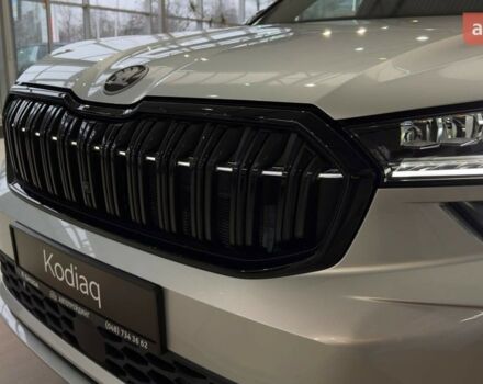 купить новое авто Шкода Kodiaq 2024 года от официального дилера Автотрейдiнг-Одеса Skoda Шкода фото