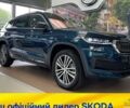 купити нове авто Шкода Kodiaq 2024 року від офіційного дилера Автотрейдiнг-Одеса Skoda Шкода фото