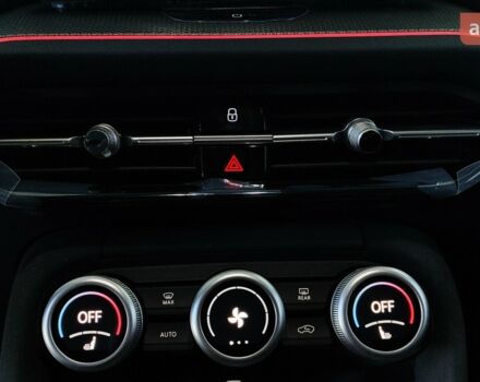 купити нове авто Шкода Kodiaq 2024 року від офіційного дилера Автоцентр-Дніпропетровськ Skoda Шкода фото