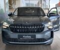 купить новое авто Шкода Kodiaq 2024 года от официального дилера Автоцентр-Дніпропетровськ Skoda Шкода фото