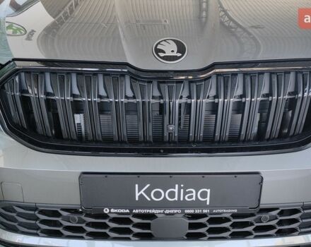 купити нове авто Шкода Kodiaq 2024 року від офіційного дилера Автоцентр-Дніпропетровськ Skoda Шкода фото