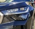 купить новое авто Шкода Kodiaq 2024 года от официального дилера Альянс-ІФ Skoda Шкода фото