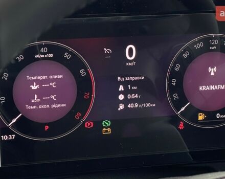 купить новое авто Шкода Kodiaq 2024 года от официального дилера Прага Авто на Кільцевій Шкода фото