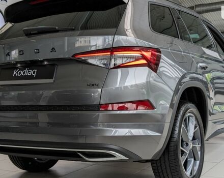 купити нове авто Шкода Kodiaq 2024 року від офіційного дилера Автоцентр AUTO.RIA Шкода фото