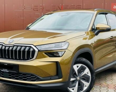 Шкода Kodiaq, об'ємом двигуна 1.98 л та пробігом 0 тис. км за 39740 $, фото 2 на Automoto.ua
