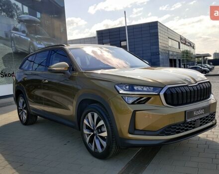 купить новое авто Шкода Kodiaq 2024 года от официального дилера Альянс-ІФ Skoda Шкода фото