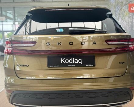 купити нове авто Шкода Kodiaq 2025 року від офіційного дилера Автомобільний Дім Галич-Авто Шкода фото