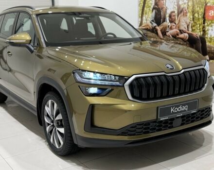 купить новое авто Шкода Kodiaq 2025 года от официального дилера Альянс-ІФ Skoda Шкода фото